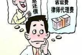 寒亭工资清欠服务